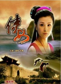 一本久久精品一区二区